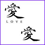Order Oriental Stamp Sale - Half-price or less